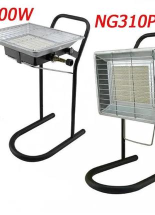 Газовая горелка-обогреватель инфракрасного излучения nurgaz ng-310p подставке