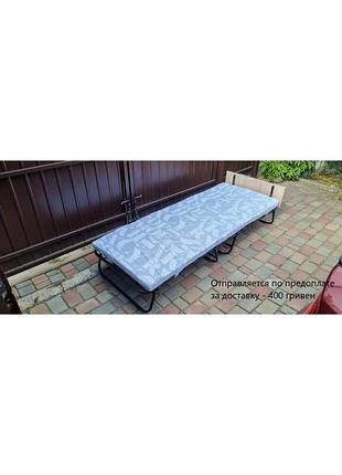 Розкладка "венеція" люкс з матрацом 5 см на ламелях - розкладне ліжко - тумба