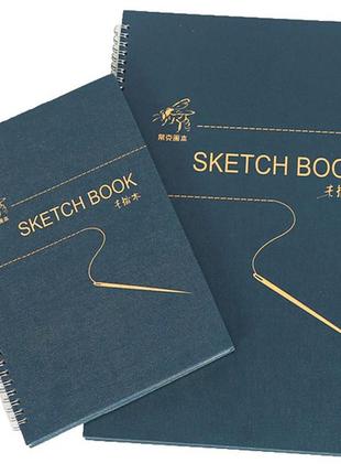 Скетчбук (sketch book) 32 листа 160 г/м2 19*26.5 см