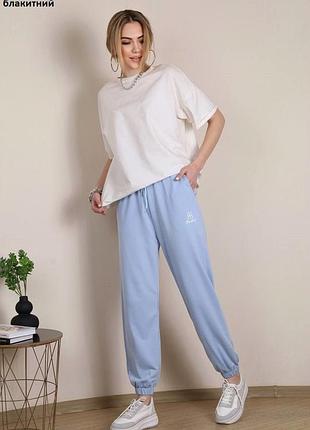 Штани жіночі