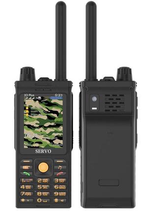 Servo x3 plus black рація