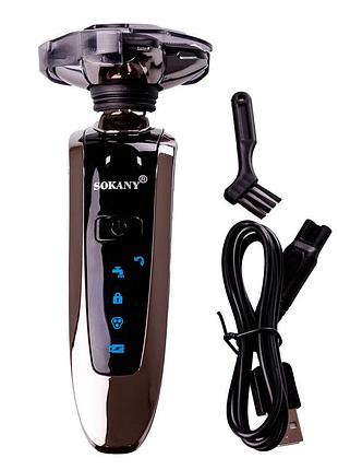 Электробритва sokany sk-378 портативная профессиональная