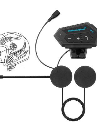 Bluetooth гарнітура для мотошлема bt12. ip67, bluetooth 4.2