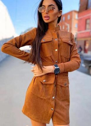 Платье под замш