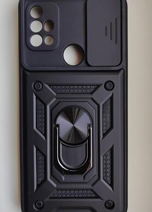 Чохол броньований протиударний для motorola moto g20