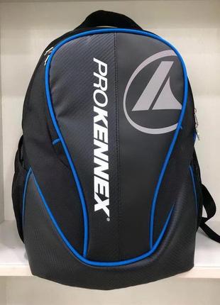 Рюкзак для ракеток prokennex kinetic back pack синий (aybg2008)4 фото