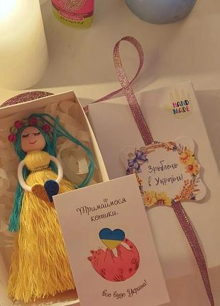 Кукла-мотанка ручной работы "стефания"