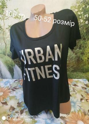 💋🐰футболки 🌺♥️