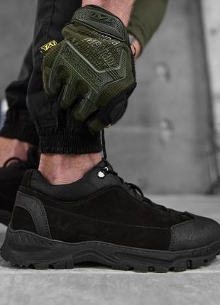 Кроссовки тактические trench black