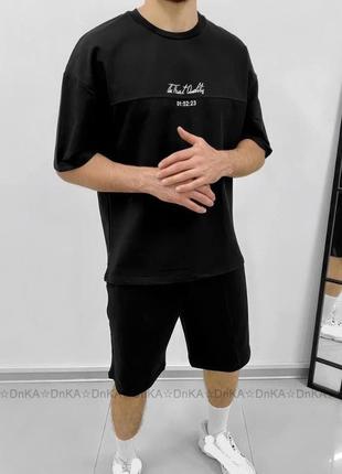 Мужской костюм шорты + футболка
