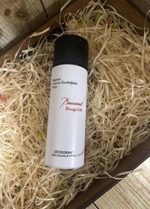 Дезодорант  спрей maison francis kurkudjan baccarat rouge 540
