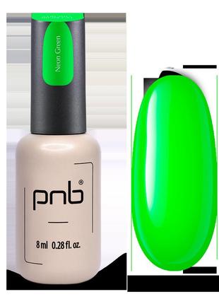 Strong iron gel, neon green, 8 ml