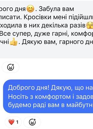 Кеды кожаные бело - черные10 фото
