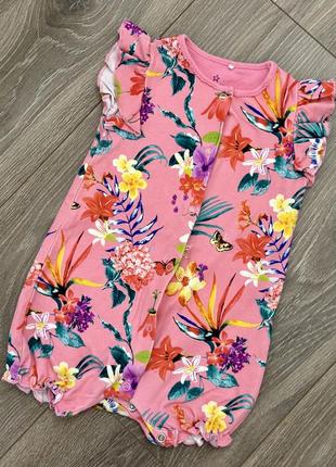 Пісочник next -6-12міс