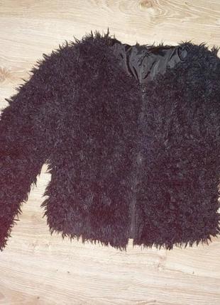 Кофта куртка