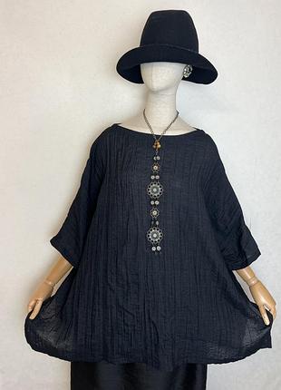 Жатка,блуза реглан,етно бохо стиль,балал, большой размер