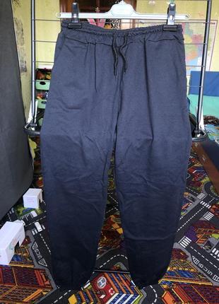 Спортивные штаны