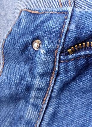 Джинси 8