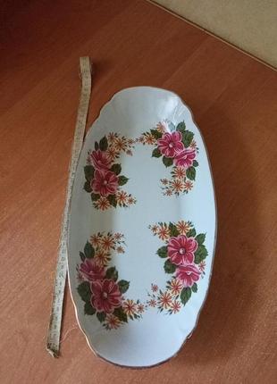 Красивое блюдо под рыбу