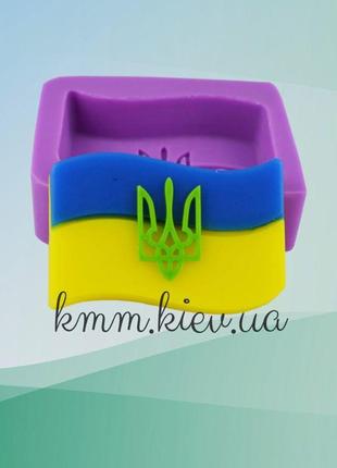 Силиконовая форма люкс прапор украины с гербом (прапор украины с гербом) 3d