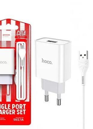 Сзу адаптер 220v hoco c81a asombroso + кабель micro
