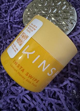 Відлущувальні пади з aha-кислотами kinship insta swipe lemon honey aha exfoliating pads. подушечки