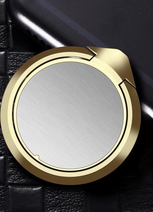 Кільце держатель суцільнометалеве coobowe для смартфона золотий 2012p