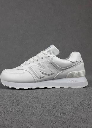 Жіночі кросівки | new balance 574 | білі | прес шкіра, :40