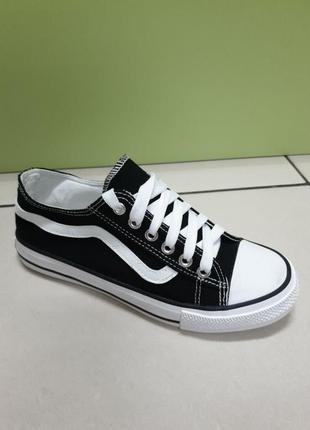 Кеди