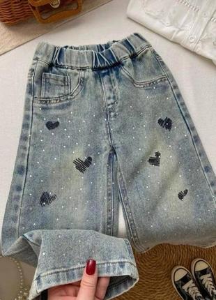 Джинсы детские