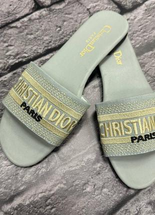Жіночі тапки christian dior