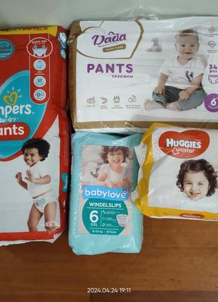 Підгузки-трусики, підгузки 6р pampers, dada, huggies, babylove