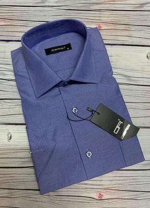 Чоловіча сорочка 🇹🇷 короткий рукав