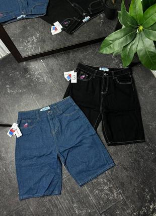 Шорти polar big boy