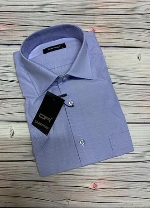 Чоловіча сорочка 🇹🇷 короткий рукав