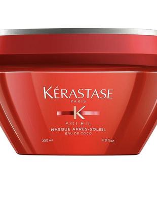 Kerastase2 фото