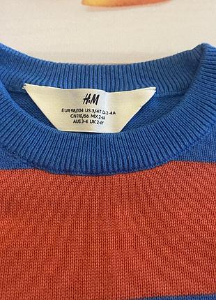 Свитшот реглан свитер h&amp;m 2