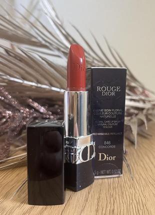 Dior lip glow swirl online