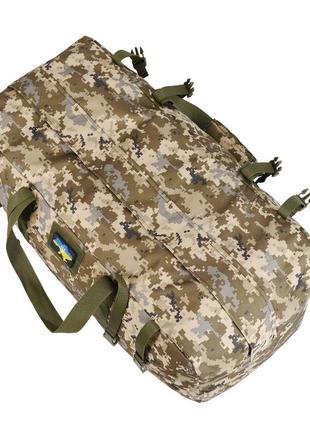 Сумка тактична kiborg military bag4 фото