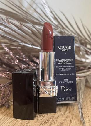 Оригінал rouge dior satin губна помада  869 sophisticated оригинал помада для губ