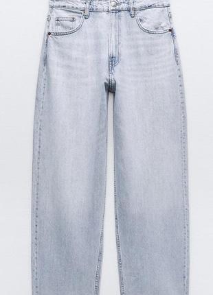 Джинси zara