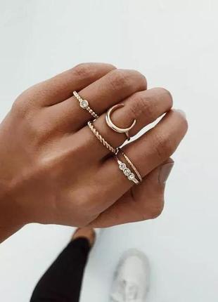 Набір колечок з пяти штук.✨⭐