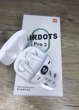 Наушники bluetooth xiaomi redmi airdots pro 3 lcd white аналог