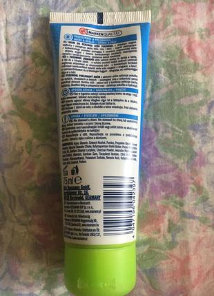 Крем пілінг для ніг rossmann 2