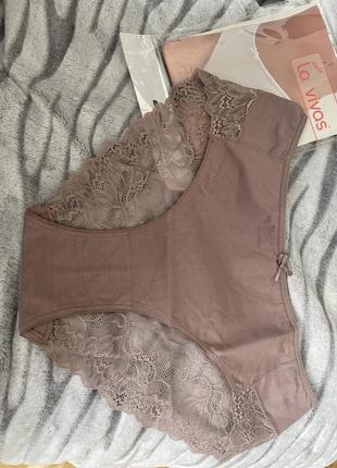 Хлопковые трусики бразилианы la vivas