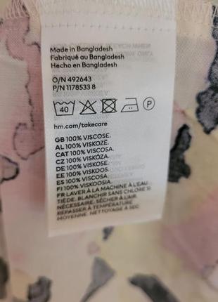 Платье платье h&amp;m 3