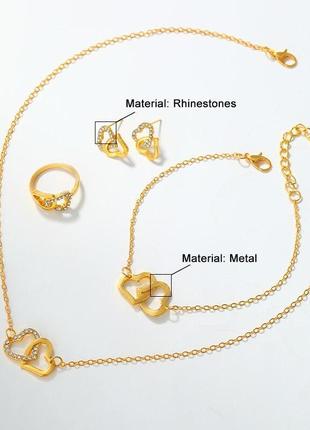 Невероятный комплект серденько