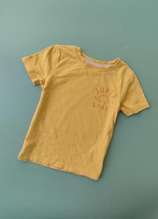 Футболка некст next