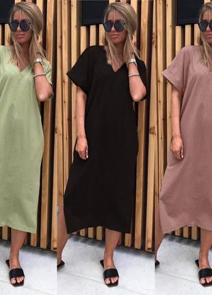 Плаття-футболка✨💋