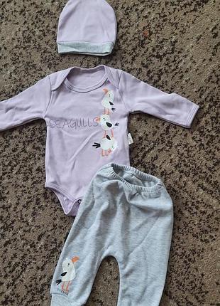 Костюм бодик